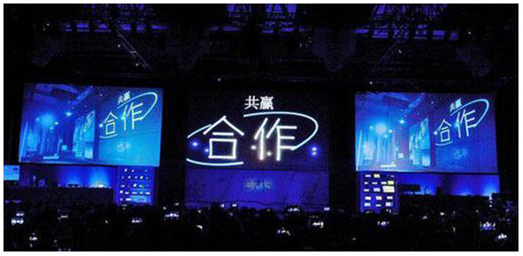 img/2019/05/22/测试35-恒为参加2015IDF峰会并发布高密度媒体处理服务器.png